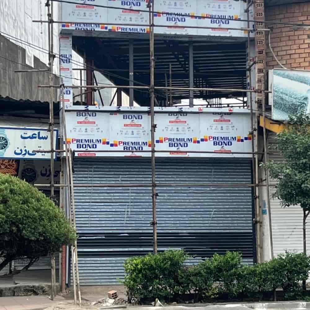 ساخت تابلو جناب ملک امل