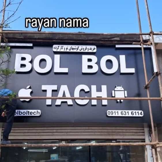 1773663917721.webp
